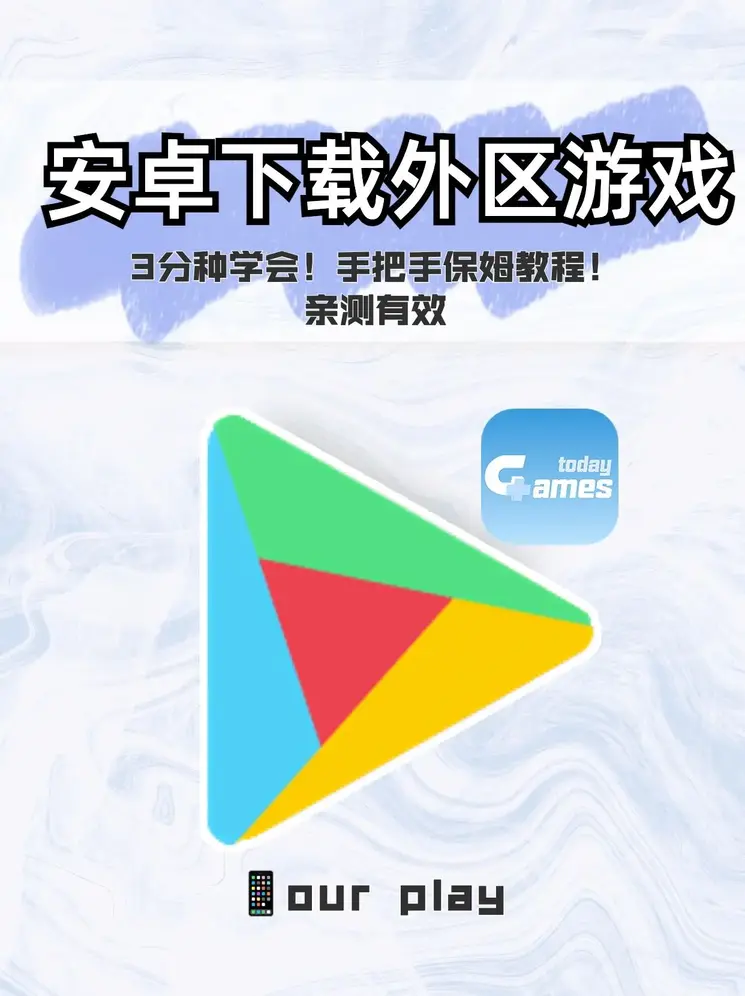 bob真人电竞截图0